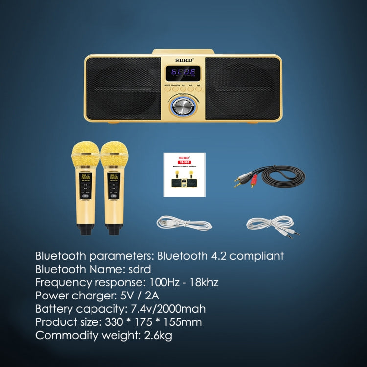 SDRD SD309 Wireless Microphone Bluetooth Audio All-In-One Machine(Golden)