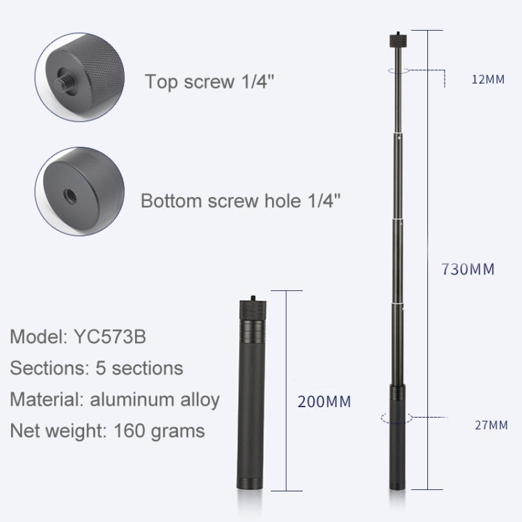 YC573B Extension Rod Stabilizer Dedicated Selfie Extension Rod for Feiyu G5 / SPG / WG2 Gimbal, DJI Osmo Pocket / Pocket 2