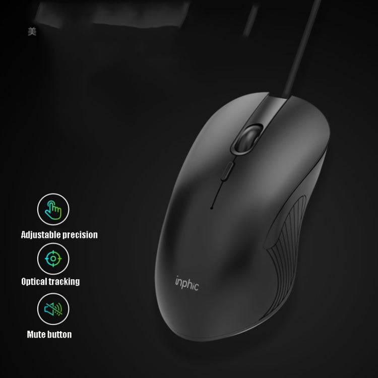 Inphic PB1 Business Office Mute Gaming Wired Mouse, Cable Length: 1.5m, Colour: Classic Back Breathing Light