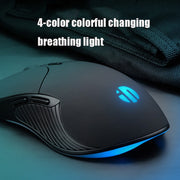 Inphic PB1 Business Office Mute Gaming Wired Mouse, Cable Length: 1.5m, Colour: Classic Back Breathing Light