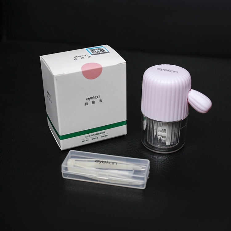 Eyekan HL-830 Manually Hand Pull Rotation Contact Lens Cleaner Washer Cleaning Lenses Case Tool(Pink)