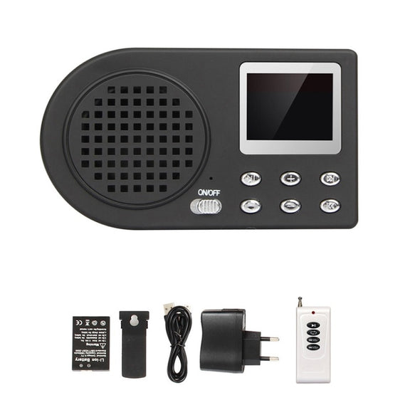 Outdoor Electronic Bird Caller Player MP3 With Wireless Remote Control(US Plug)
