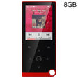 E05 2.4 inch Touch-Button MP4 / MP3 Lossless Music Player, Support E-Book / Alarm Clock / Timer Shutdown, Memory Capacity: 8GB without Bluetooth(Red) - MP4 Player by PMC TechLife | Online Shopping South Africa | PMC TechLife | Buy Now Pay Later Mobicred