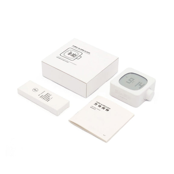 Student Creative Multifunctional Mute Bedside Bedroom Square Alarm Clock(Milky)