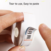Thermal Label Paper Commodity Price Label Household Label Sticker for NIIMBOT D11(Rainbow Road)