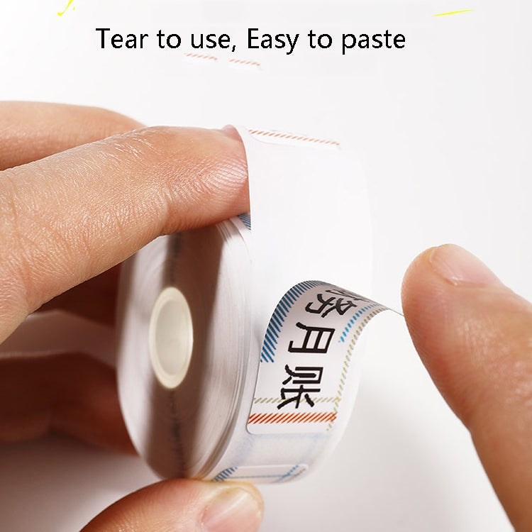 Thermal Label Paper Commodity Price Label Household Label Sticker for NIIMBOT D11(Maple Leaf)