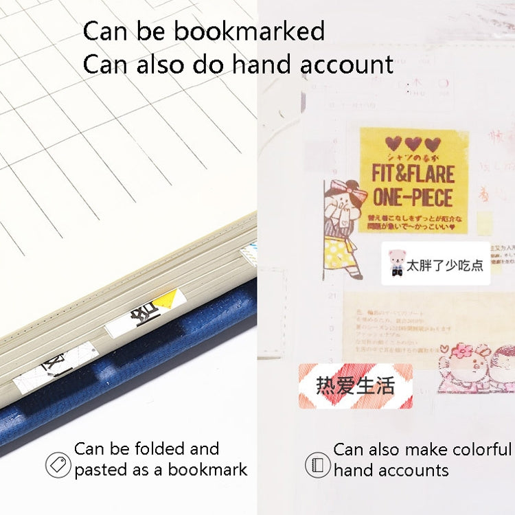Thermal Label Paper Commodity Price Label Household Label Sticker for NIIMBOT D11(Rainbow Road)