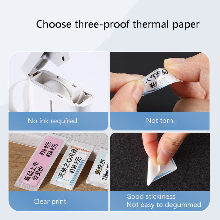 Thermal Label Paper Commodity Price Label Household Label Sticker for NIIMBOT D11(Rainbow Road)