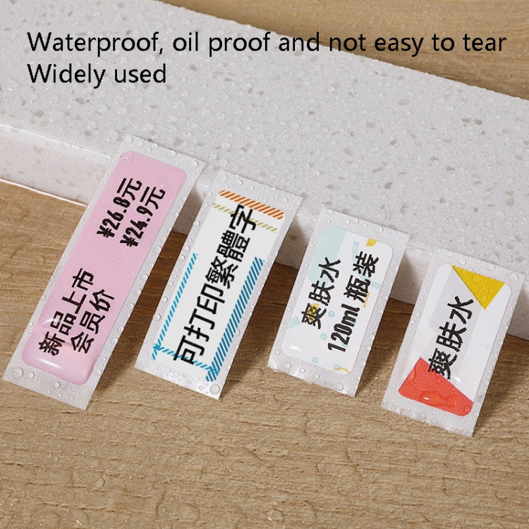 Thermal Label Paper Commodity Price Label Household Label Sticker for NIIMBOT D11(Rainbow Road)