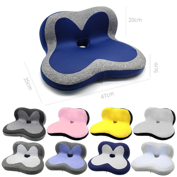 Memory Foam Petal Cushion Office Chair Home Car Seat Cushion, Size: Without Storage Bag(Starry Gray)