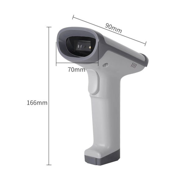Deli 14950 One-Dimensional Two-Dimensional Scanner Supermarket Catering Scanning Gun, Model: Wired (White)