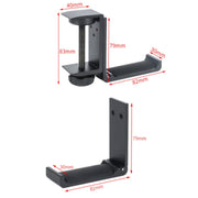 Headphone Bracket Internet Cafe Monitor Earphone Hanger Desktop Earphone Display Stand, Style: Lock Clip Type (Silver)