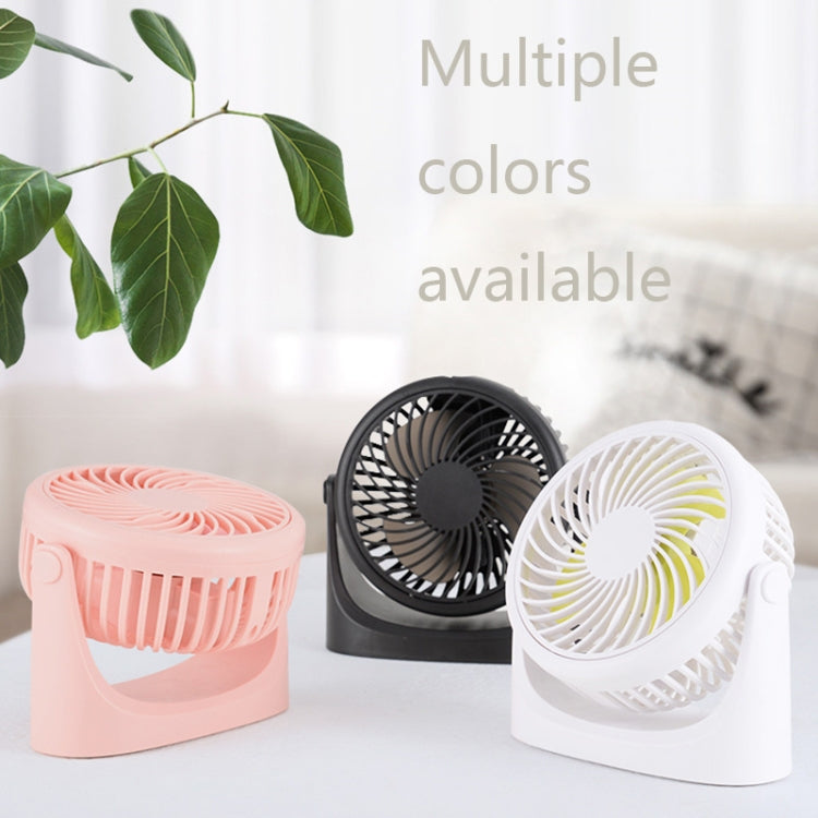 JD-Q1 Office Student Dormitory Mini Silent USB Fan(White)
