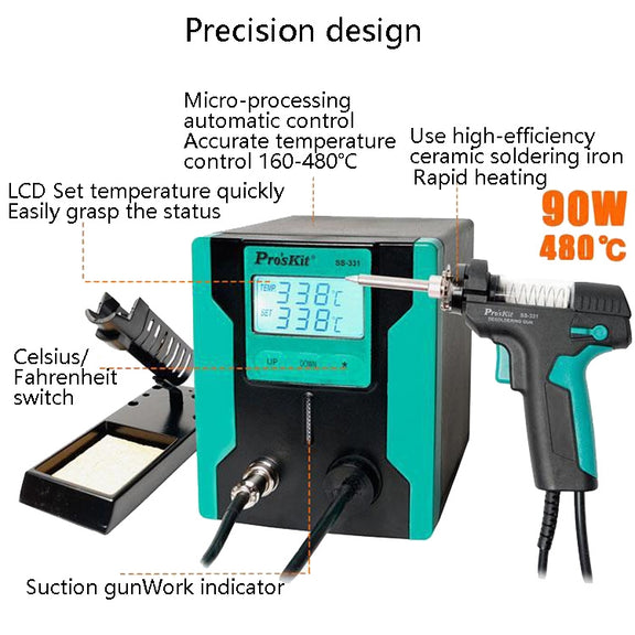 ProsKit SS-331H Electric Heat Tin Suction Device Fully Automatic Suction Pump Desoldering Machine
