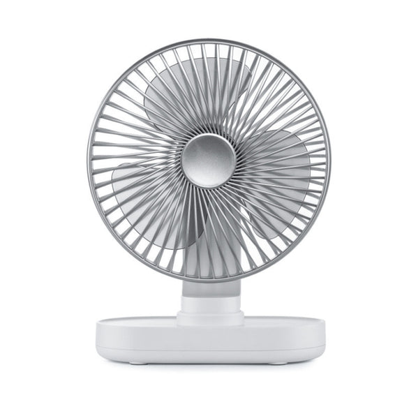 D77 Desktop Automatic Shaking hHead Fan Mute Portable Home Office Dormitory USB Fan(Ivory)