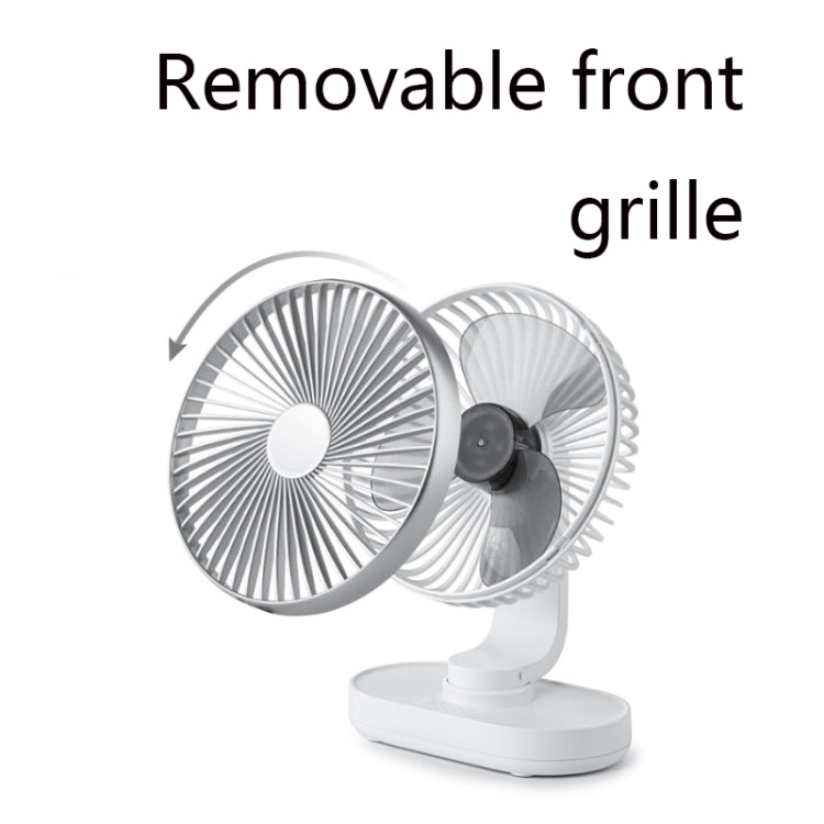 D77 Desktop Automatic Shaking hHead Fan Mute Portable Home Office Dormitory USB Fan(Ivory)