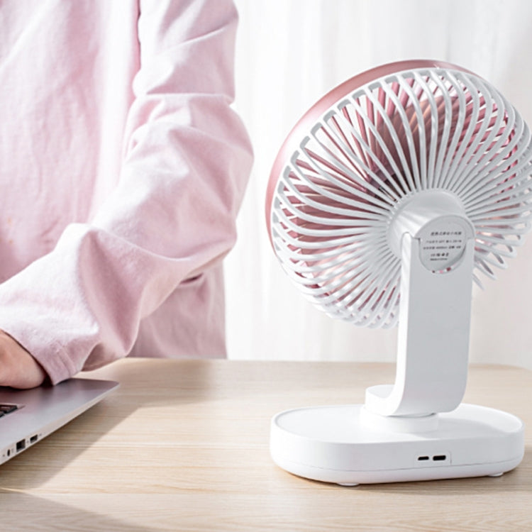 D77 Desktop Automatic Shaking hHead Fan Mute Portable Home Office Dormitory USB Fan(Ivory)