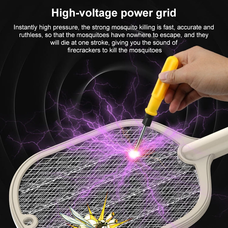 Smart Home Dual-Use Mosquito Swatter Mosquito Killer Fly Swatte(Beige)