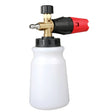 High Pressure Car Wash Water Gun Foam Pot Snowflake PA Foam Pot - Car Washer & Accessories by PMC TechLife | Online Shopping South Africa | PMC TechLife | Buy Now Pay Later Mobicred
