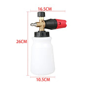 High Pressure Car Wash Water Gun Foam Pot Snowflake PA Foam Pot