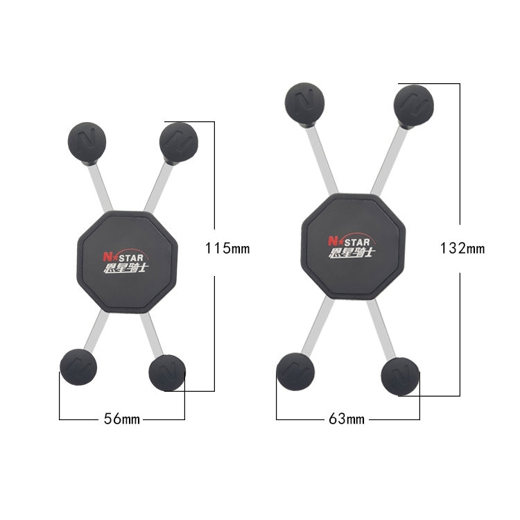 N-STAR N002 Motorcycle Bicycle Mobile Phone Bracket Riding Equipment(Small T Head)