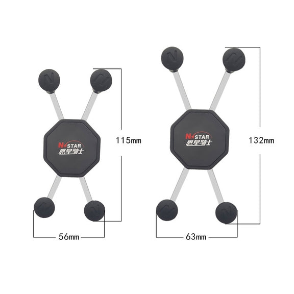 N-STAR N002 Motorcycle Bicycle Mobile Phone Bracket Riding Equipment(Small T Head)