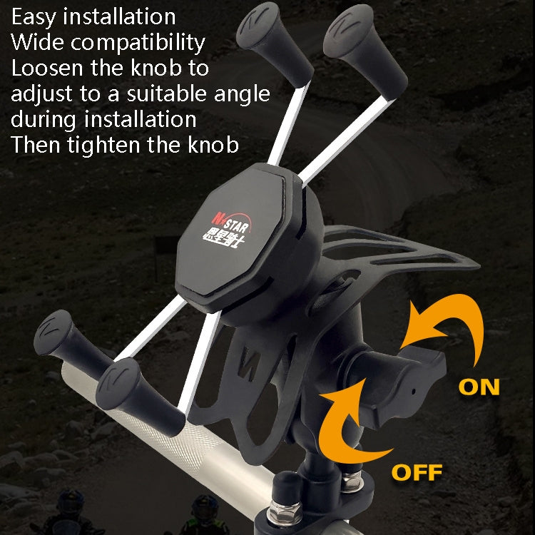N-STAR N002 Motorcycle Bicycle Mobile Phone Bracket Riding Equipment(Small L Head)