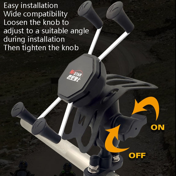 N-STAR N002 Motorcycle Bicycle Mobile Phone Bracket Riding Equipment(Small Long Ball Head)