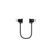 Sunnylife TY-X9304 Suitable For DJI Mavic Air 2S / DJI FPV Flight Glasses V2 / Mavic Mini2 / Osmo Pocket 2 Mobile Phone Tablet Cable 15cm Type-C to Type-C Cable