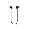 Sunnylife TY-X9304 Suitable For DJI Mavic Air 2S / DJI FPV Flight Glasses V2 / Mavic Mini2 / Osmo Pocket 2 Mobile Phone Tablet Cable 30cm Type-C to 8 Pin Cable - Other Accessories by PMC TechLife | Online Shopping South Africa | PMC TechLife | Buy Now Pay Later Mobicred