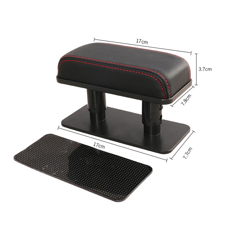Car Arm Handle Seat Left Hand Elbow Tray Universal Leather Increasing Pad Central Armrest Box(Gray)