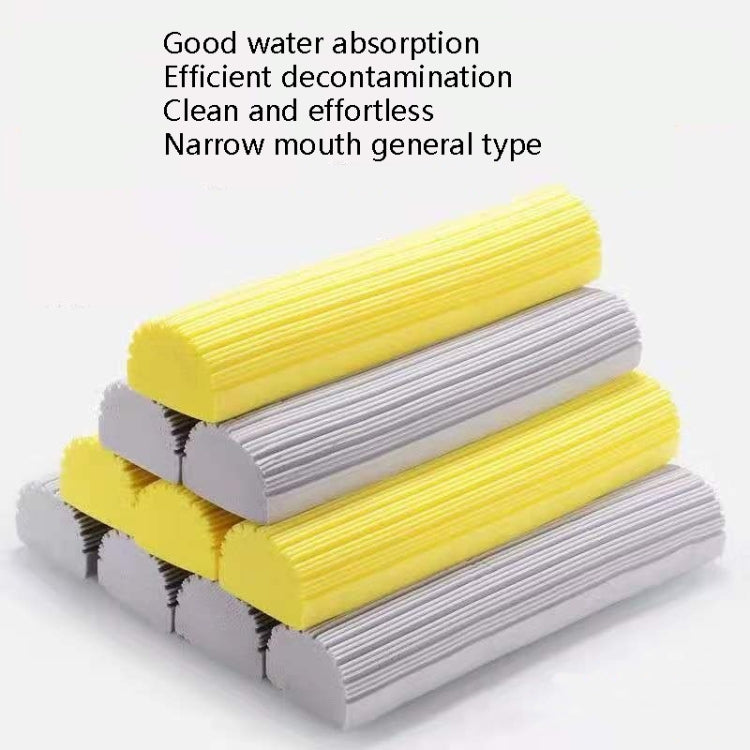 2 PCS 28cm Half-Fold Narrow Mouth Universal Mop Sponge Tape Head Replacement Fittings(Yellow)