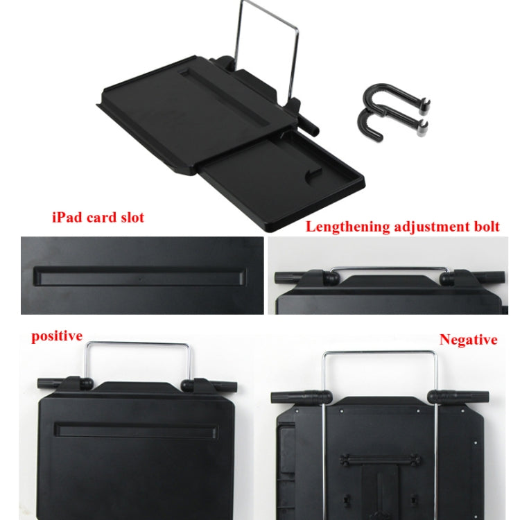 SHUNWEI SD-1508C Car With Drawer Steering Wheel Card Table Computer Rack Chair Back Bracket Storage Table Dinner Plate