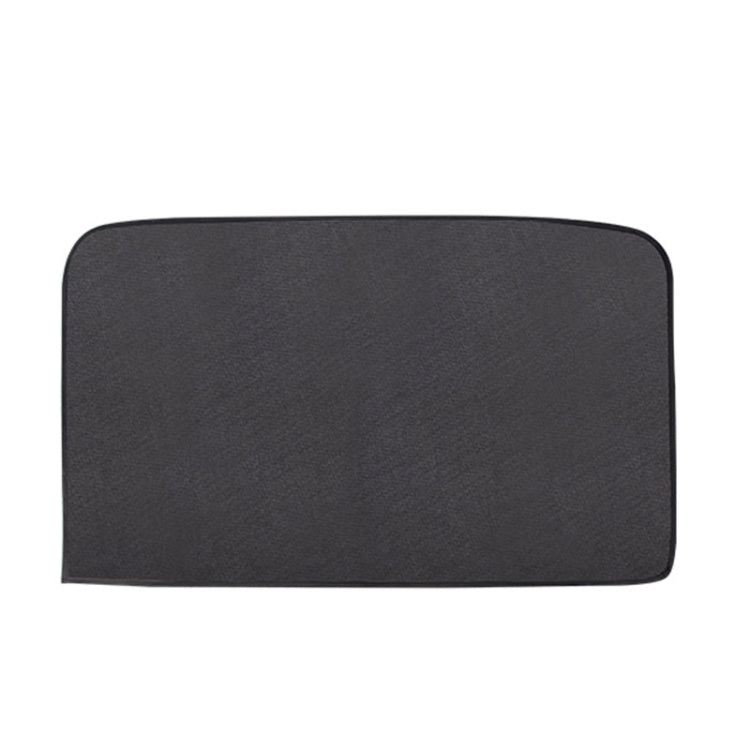 4 PCS Net Yarn Magnetic Suction Type Car Sunshade Curtain, Size: Back Row Square