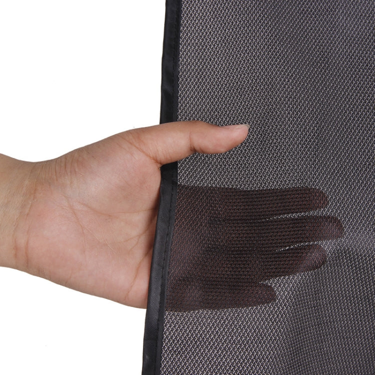 4 PCS Net Yarn Magnetic Suction Type Car Sunshade Curtain, Size: Back Row Square