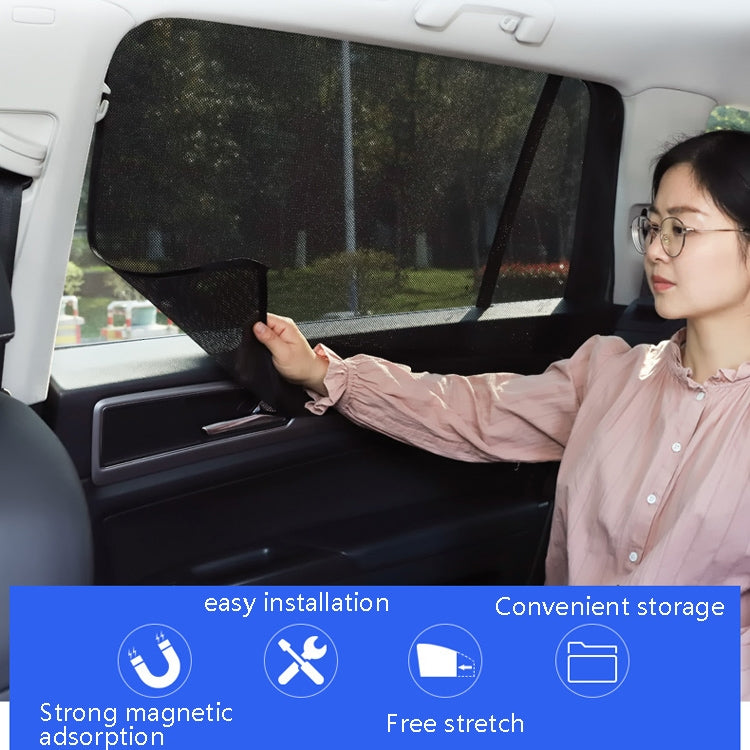 4 PCS Net Yarn Magnetic Suction Type Car Sunshade Curtain, Size: Back Row Square