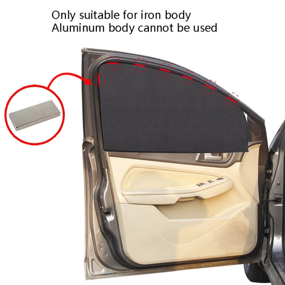4 PCS Net Yarn Magnetic Suction Type Car Sunshade Curtain, Size: Thick Front Row Arc