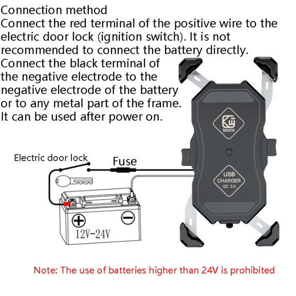 Kewig Motorcycle Outdoor Riding Four-Claw Fixed Mobile Phone Bracket QC3.0 Fast Charging Water-resistant Holder(M11-B)
