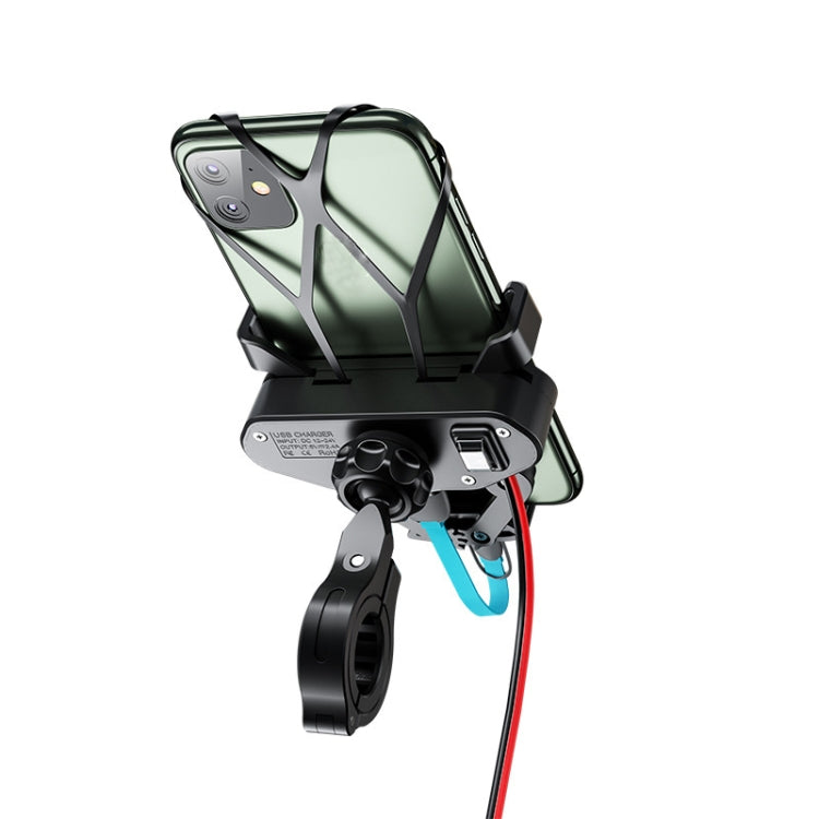 M10 2.4A Charging Version Kewig Motorcycle Electric Car Mobile Phone Navigation Water-resistant Bracket