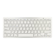 X5 Bluetooth 3.0 Wireless 78 Keys Foreign Language Small Language Keyboard(Thai)