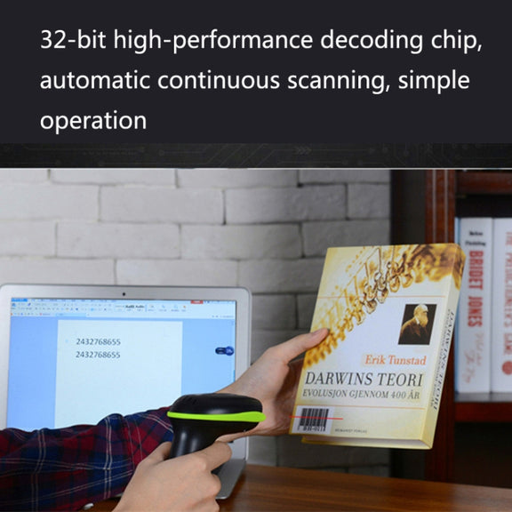 Laser Wireless Scanner Bluetooth Scanner Supermarket Express Scanner, Model: 5100 (2D) Two-dimensional Wireless
