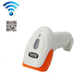 SYCREADER Supermarket Laser Barcode Scanner, Model: Two-dimensional Wireless - Barcode Scanner by PMC TechLife | Online Shopping South Africa | PMC TechLife | Buy Now Pay Later Mobicred