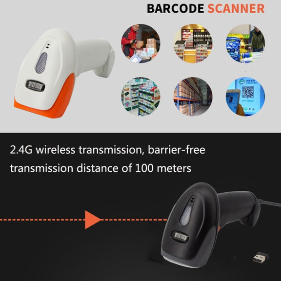 SYCREADER Supermarket Laser Barcode Scanner, Model: Two-dimensional Wireless