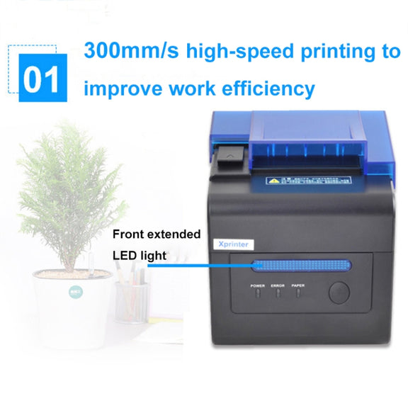 Xprinter XP-C300H 80mm Sound And Light Alarm Store Cashier Rreceipt Thermal Printer, Spec: USB+COM+LAN(US Plug)