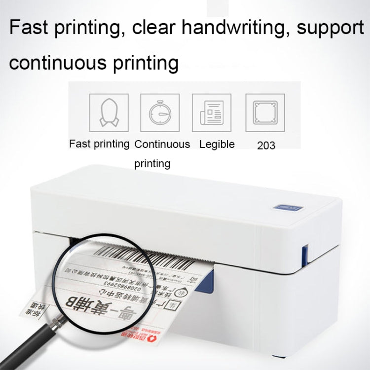 QIRUI 104mm Express Order Printer Thermal Self-adhesive Label Printer, Style:QR-488BT(US Plug)