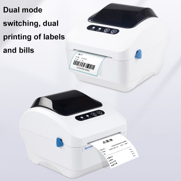 Xprinter XP-320B 80mm Thermal Barcode Supermarket Cashier Label Printer, Spec: USB(US Plug)