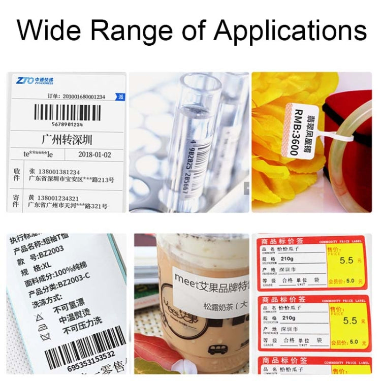 Xprinter XP-470E Thermal Self-Adhesive Label Express List Printer, Style:USB(EU Plug)