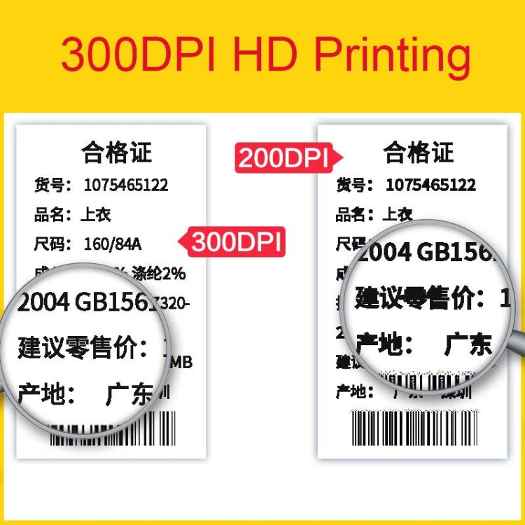 Xprinter XP-470E Thermal Self-Adhesive Label Express List Printer, Style:USB+Bluetooth(US Plug)