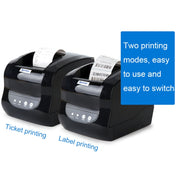 Xprinter XP-365B 80mm Thermal Label Printer Clothing Tag Supermarket Barcode Printer, Plug: US Plug(Bluetooth Version)