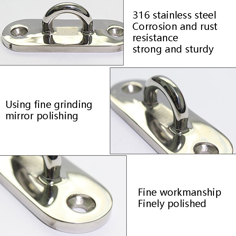 316 Stainless Steel Oval Boat Plate Seat Hand Rowing Boat Fixed Seat Accessories, Specification: 100mm